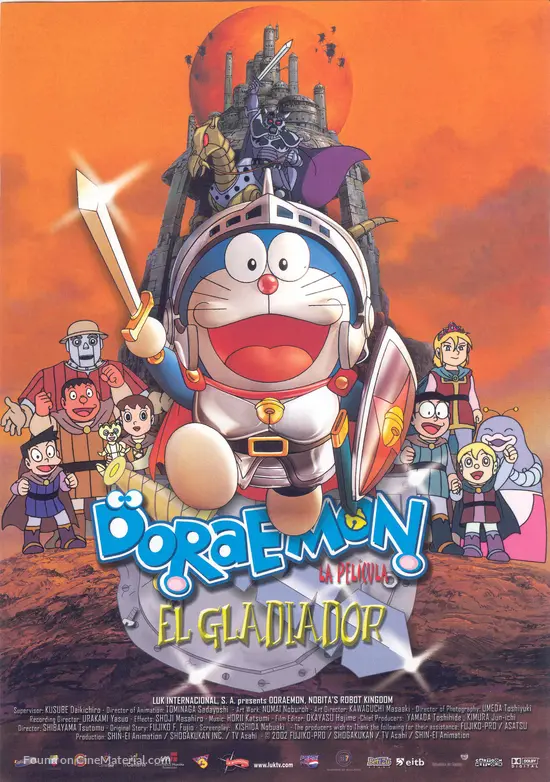 Doraemon: Nobita to robotto kingudamu - Spanish Movie Poster