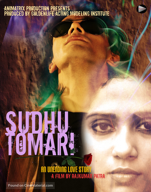 Sudhu Tomari An Unending Love Story - Indian Movie Poster