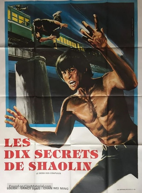 Mo gui tian shi - French Movie Poster