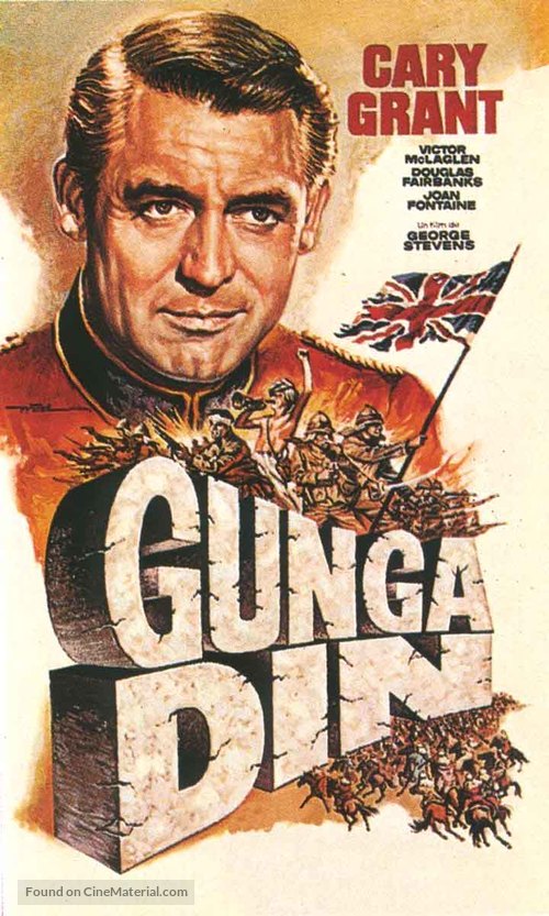 Gunga Din - Spanish Movie Poster