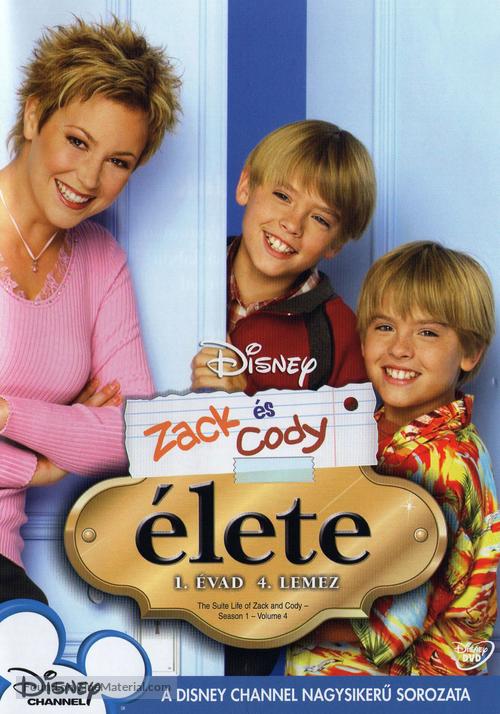 &quot;The Suite Life of Zack and Cody&quot; - Hungarian DVD movie cover