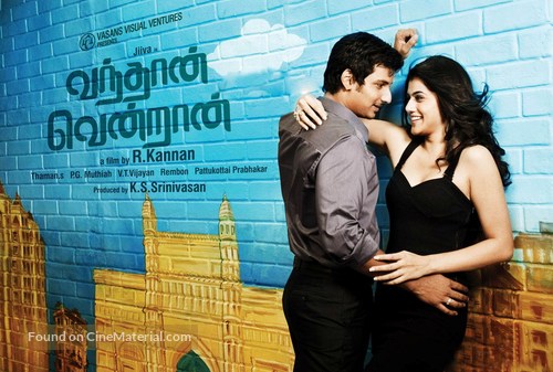 Vanthaan Vendraan - Indian Movie Poster