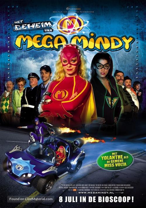 Het geheim van Mega Mindy - Dutch Movie Poster