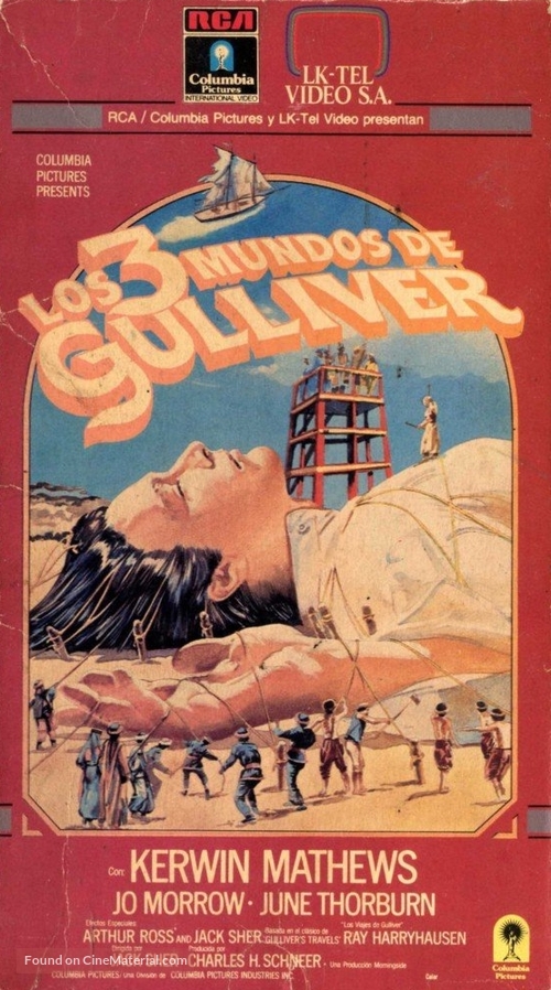 The 3 Worlds of Gulliver - Mexican VHS movie cover