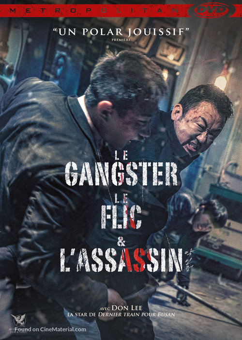 The Gangster, the Cop, the Devil - French DVD movie cover