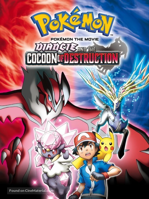 Pokemon Za M&ucirc;b&icirc; XY: Hakai no Mayu to Diansh&icirc; - Video on demand movie cover