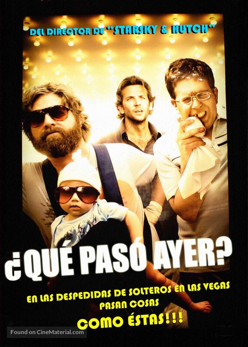 The Hangover - Argentinian DVD movie cover