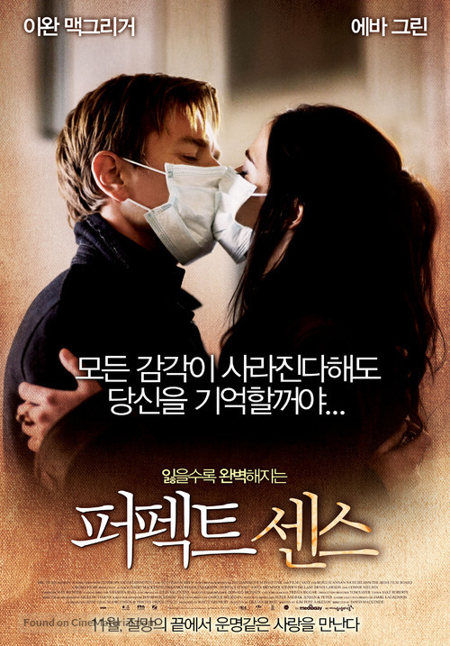 Perfect Sense - South Korean Movie Poster