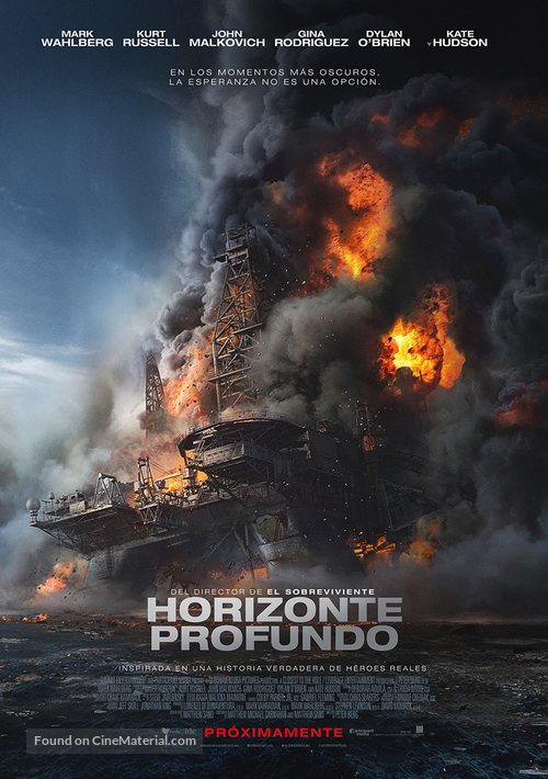 Deepwater Horizon - Mexican Movie Poster