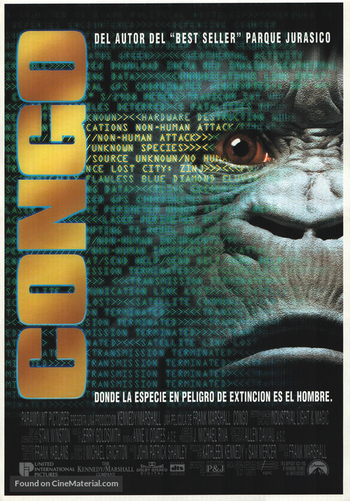 Congo - Spanish Movie Poster