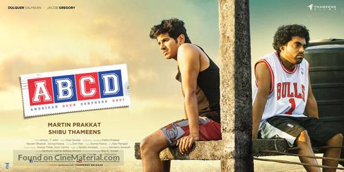 ABCD: American-Born Confused Desi - Indian Movie Poster