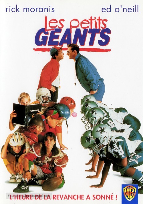 Little Giants - French DVD movie cover