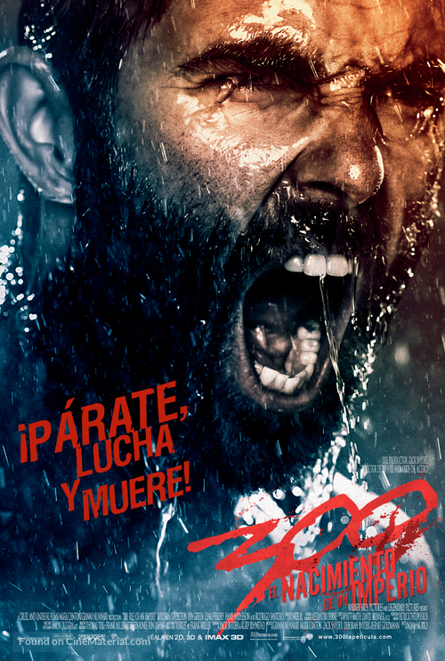 300: Rise of an Empire - Argentinian Movie Poster