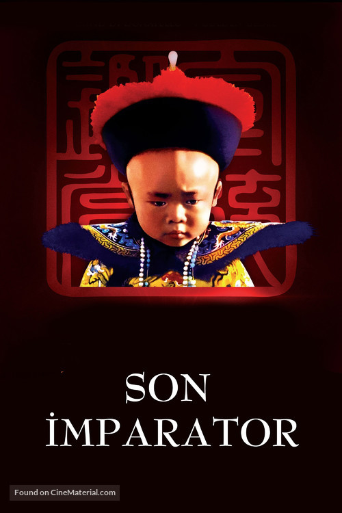 The Last Emperor - Turkish Movie Cover