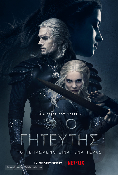 &quot;The Witcher&quot; - Greek Movie Poster