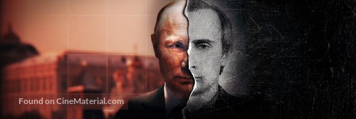 &quot;Putin: A Russian Spy Story&quot; - British poster