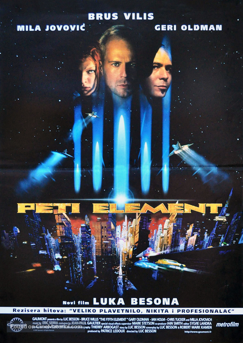 The Fifth Element - Serbian Movie Poster