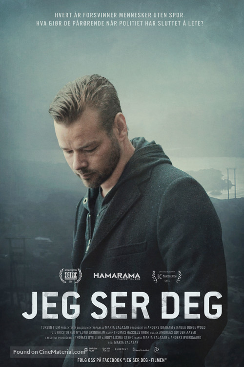 Jeg ser deg - Norwegian Movie Poster