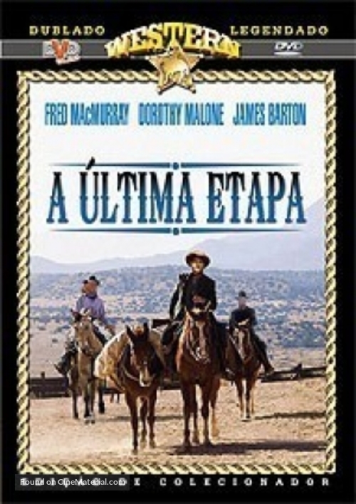 Quantez - Brazilian Movie Cover
