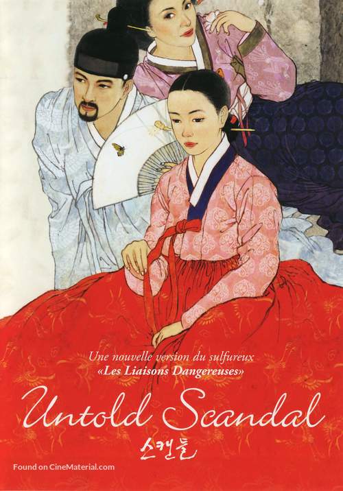Scandal - Joseon namnyeo sangyeoljisa - French Movie Poster