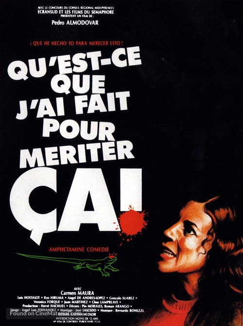 &iquest;Qu&eacute; he hecho yo para merecer esto!! - French Movie Poster