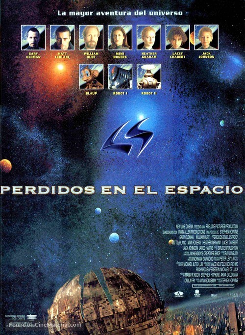 Lost in Space - Spanish Movie Poster