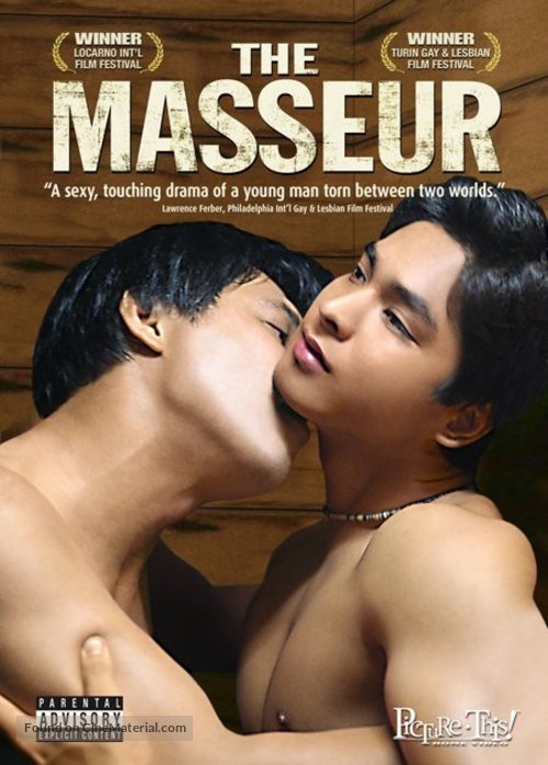 Masahista - DVD movie cover