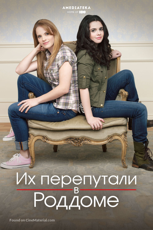 &quot;Switched at Birth&quot; - Russian Movie Cover