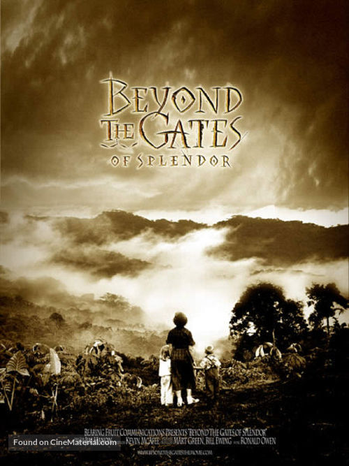 Beyond The Gates - Movie Poster