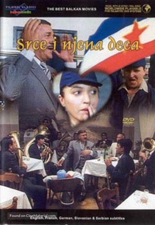 Jednog lepog dana - Yugoslav Movie Poster