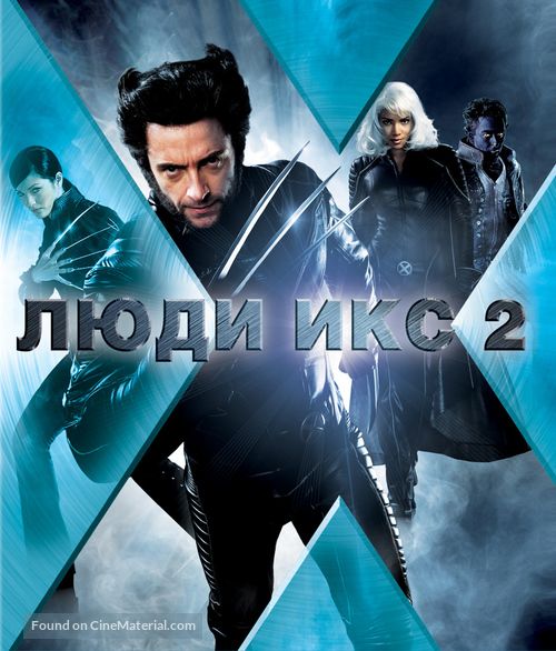 X2 - Russian poster