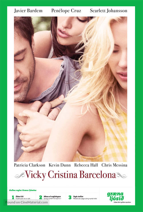 Vicky Cristina Barcelona - Icelandic Movie Poster