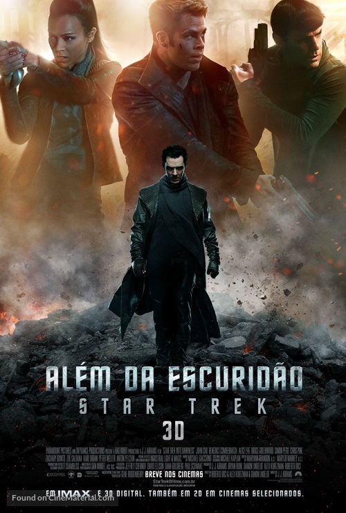 Star Trek Into Darkness - Brazilian Movie Poster