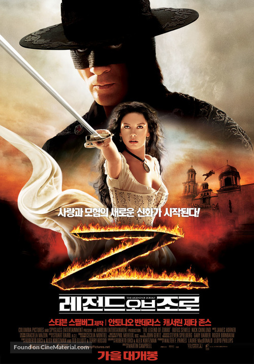 The Legend of Zorro - South Korean Movie Poster