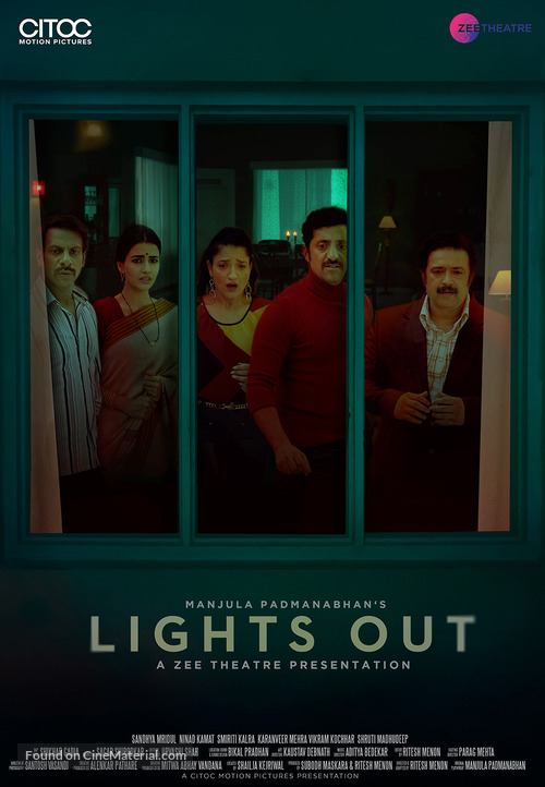 Lights Out - Indian Movie Poster