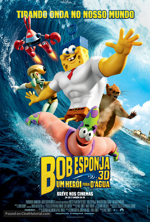 The SpongeBob Movie: Sponge Out of Water - Brazilian Movie Poster