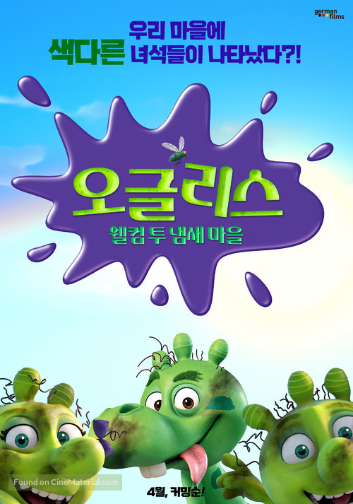 The Ogglies - South Korean Movie Poster