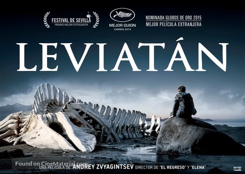 Leviathan - Spanish Movie Poster