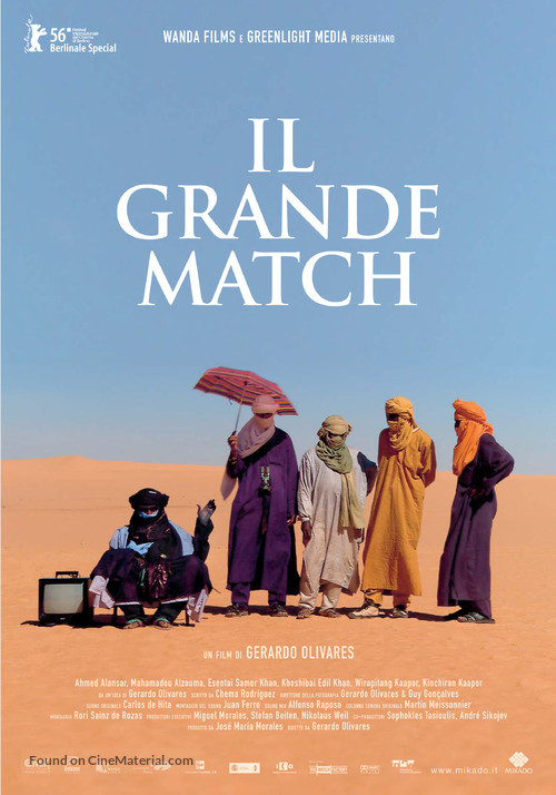 La gran final - Italian Movie Poster