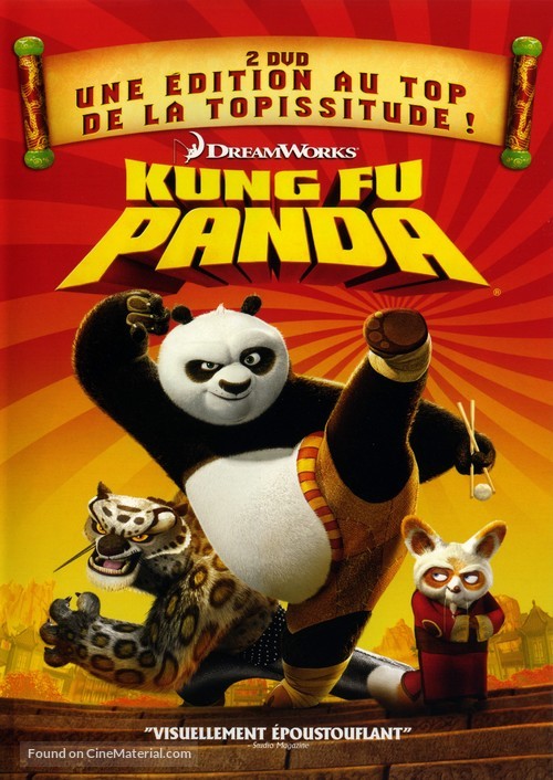 Kung Fu Panda - French Movie Cover