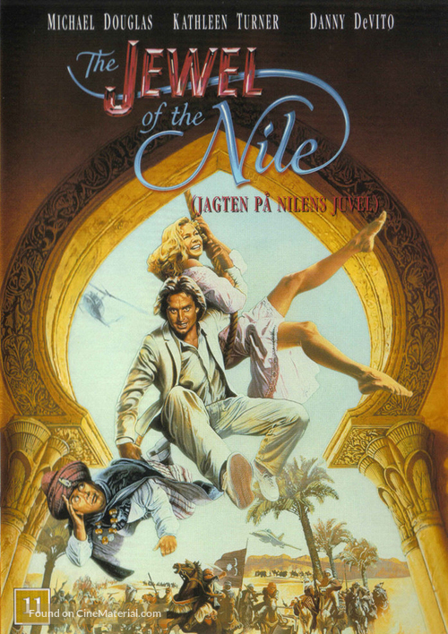 The Jewel of the Nile - Danish DVD movie cover