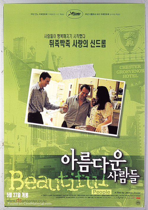 Beautiful People - South Korean Movie Poster