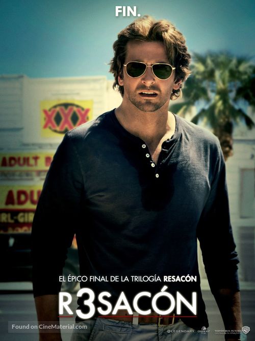 The Hangover Part III - Spanish Movie Poster