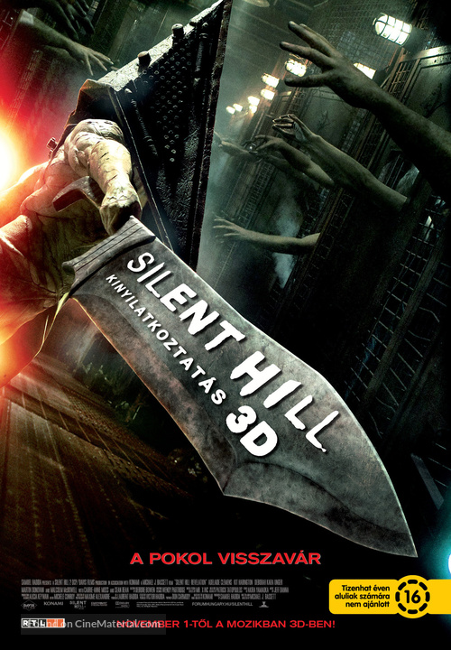 Silent Hill: Revelation 3D - Hungarian Movie Poster