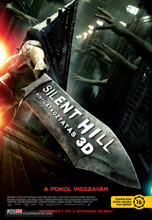 Silent Hill: Revelation 3D - Hungarian Movie Poster