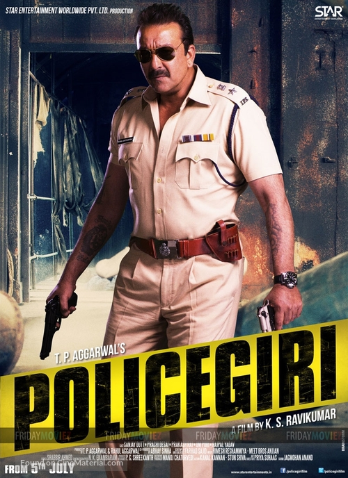 Policegiri - Indian Movie Poster