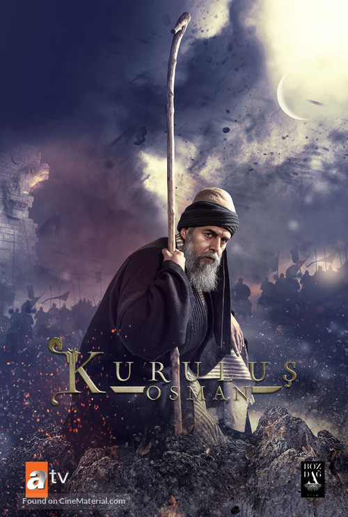 &quot;Kurulus: Osman&quot; - Turkish Movie Poster