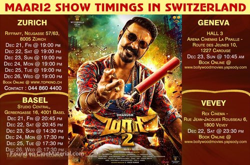 Maari 2 - Swiss Movie Poster