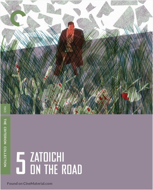 Zat&ocirc;ichi kenka-tabi - Blu-Ray movie cover