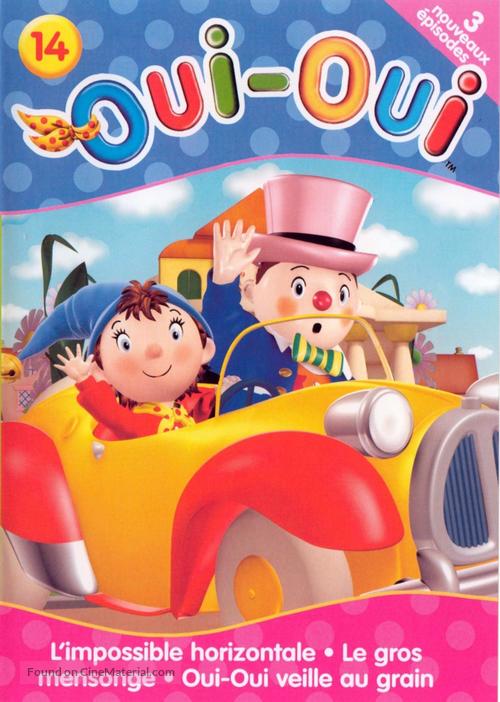 &quot;Noddy&quot; - French Movie Cover